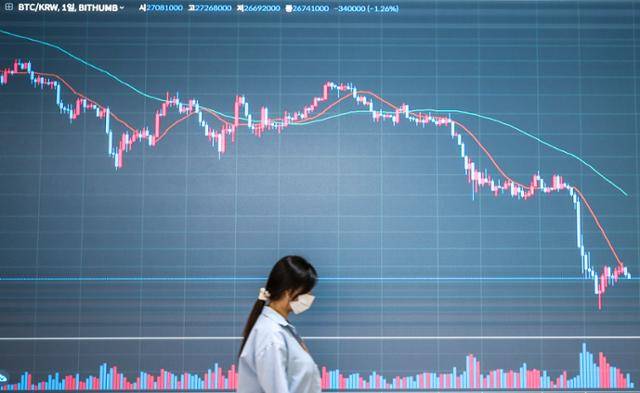 6월 28일 서울 강남구 빗썸 고객센터 전광판에 암호화폐 시세가 나타나고 있다. 뉴시스