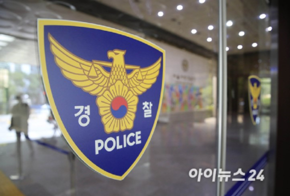 경기 일산서부경찰서가 살인 혐의로 20대 남성 A 씨를 긴급 체포해 조사하고 있다.  [사진=아이뉴스24DB ]