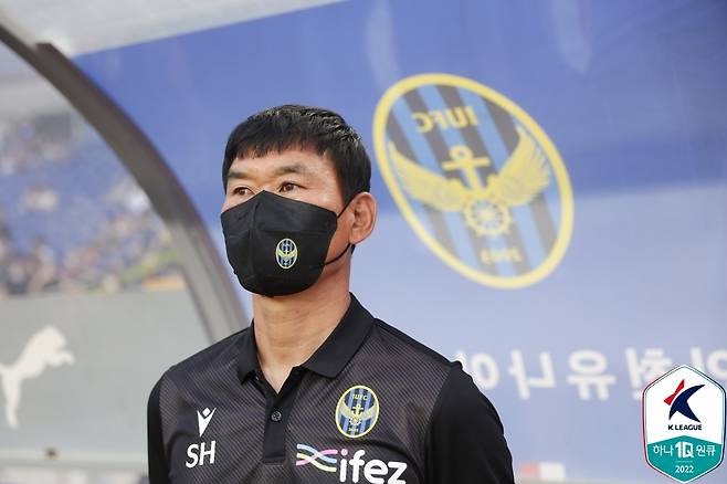 조성환 인천 유나이티드 감독,(한국프로축구연맹 제공) © 뉴스1