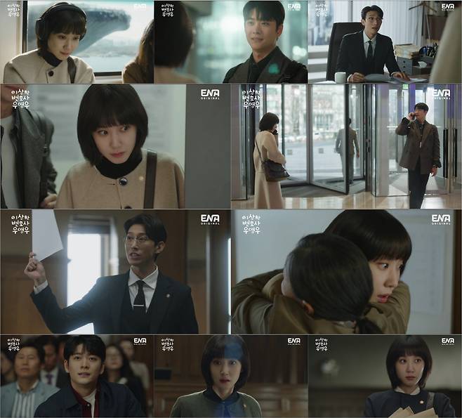 Jung Wooyoung, not actor Park Eun-bin, cant imagine.Park Eun-bin renews another life character with Extraordinary Attorney WooAs the first male female king, she has filled her money with certainty, and this time she is showing a new look to be broken down into Lawyer Jung Wooyoung Woong Woo with autism spectrum disorder.On the ENA channel, Park Eun-bin plays a genius new man, Lawyer Jung Wooyoung, who has autism spectrum, on Extraordinary Attorney Woo (played by Moon Ji-won, directed by Yoo In-sik), which was first broadcast on the 29th.Although the words Spectrum and Lawyer dont quickly catch his mouth, Park Eun-bin is persuading viewers by playing Jung Wooyoung, who has both.Park Eun-bin has been dressed by Jung Wooyoung, melting various details to play it.Various efforts have been made to express autism spectrum, such as the movement of fingers and the use of headphones.Park Eun-bin said at the production presentation, which was preceded by the first broadcast, I did not get a clue how I would postpone the script.In fact, I did not think I should be a script for preconceptions first, and I was careful. I wondered if it would be okay to act.So, the answer I found was that I would like to know the sincerity of Youngwoo first, rather than think that I am acting, and I want to feel the heart of those who see Youngwoos heart and Park Eun-bins heart. Park Eun-bin made an understanding before imitation with his efforts toward Jung Wooyoung.Park Eun-bin said, I did not want to imitate the character that was implemented in the media, so I excluded imitation as a top priority. I thought that it was the most careful and cautious task for me to remember the real characters and characters during the implicit period and to instill misperceptions in acting and acting in the wrong way.So I studied with text.I studied with four diagnostic criteria, and the writer and the bishop prepared for a long time and the results that were intensely considered so that everyone would not be uncomfortable were included in the script.I tried to express and embody those fingerprints, and I made it in a line that professors could advise about autism spectrum and make it free. In addition, Park Eun-bin created Jung Wooyoung Woo himself even with voice, expression, and gesture, and Park Eun-bins efforts were actually evident in the drama.It is still the first week of broadcasting, but Jung Wooyoung Woo is taking a step into a new world.Everything is new in front of Jung Wooyoung, who first came to work in the sea of ​​the law firm, and even the revolving door is considered to be a challenge area.In addition, Jung Wooyoung found that he was not seen in the eyes of veteran Lawyer in a completely different perspective.It is also a matter of interest how Jung Wooyoung, who made his debut in Lawyer by breaking prejudice, will flow from the hands of an actor named Park Eun-bin.Park Eun-bin is expected to secure another life character through Extraordinary Attorney Woo.Song Ji-won of Youth Age, Lee Se-young of Stobrig and Do you like Brahms?Park Eun-bin, who has met viewers with various characters such as Chae Song-a and Yeonmo, is also interested in the new world to be shown through Extraordinary Attorney Woo, the first one-top starring and title roll.