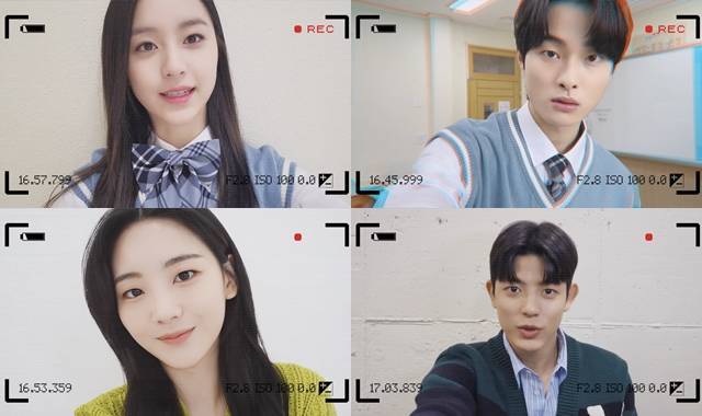 박지후 윤찬영 로몬 조이현(왼쪽 위부터 시계방향)이 '지금 우리 학교는'으로 돌아온다. /넷플릭스 제공