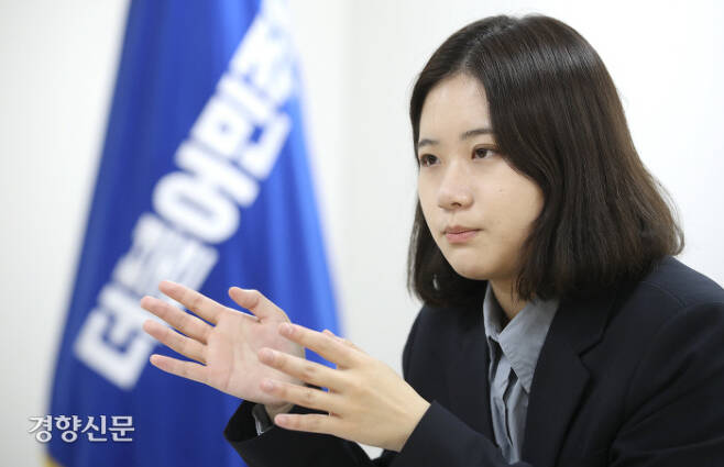 박지현 전 더불어민주당 공동비대위원장. 권호욱 선임기자