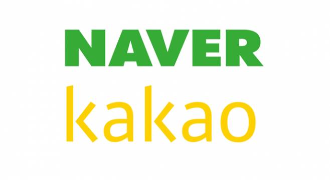 네이버·카카오가 오는 4일부터 본격적인 원격근무(재택근무) 체제로 전환한다. 그동안 신종 코로나바이러스 감염증(코로나19) 사태에 따른 감염확산 방지 차원에서의 재택근무였다면 이제는 회사의 공식 제도가 된 셈이다. 코로나19 팬데믹이 완전히 종식되더라도 이 같은 근무 체제는 계속 유지된다. /사진=각사