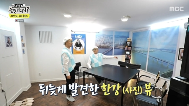 Jeong Jun-ha, who unveiled the fake Han River View underground office, visited the company building of Cho Yeong-su and died.In the 144th MBC entertainment Hangout with Yoo (hereinafter referred to as What to play) broadcast on July 2, members of WSG Wannabe Quanmujin were held at the office of a one-person agency located in the basement of a restaurant in Jin-ha.On this day, Jeong Jun-ha first appeared in the self-told I posted a blind and look out, its amazing.Haha, who appeared in the office, complained, Why did you call it a restaurant? And then noticed the intention of Jeong Jun-ha in the Han River view picture barely fixed with tape.I like the view, she quivered numbly.When the members arrived one by one, Haha explained the situation, saying, Its a Han River view, its a blind-up, and Jeong Jun-ha said, It came down (to the stairs), but this is a bit highland.If you look down, you see Han River all over, he boasted.Haha also said, Now you can go to the cafeteria, there is everything.There was a large kitchen there and Jeong Jun-ha revealed: The party is everywhere - this is a resting place.Eom Ji-Yoon, who saw this, touched the ceiling once he reached up with his hand and joked, Its definitely good, its high in the floor.Jin-ha said, Is not the smell good? But Kwon Jin-ah laughed, I smell a little toilet fragrance.Meanwhile, after meeting with the members, Jeong Jun-ha and Haha visited the company of Cho Yeong-su Composer alone.And Jeong Jun-ha admired the size of the company, which is a ground building, and said, When you come to this place from the ground, you are sick.