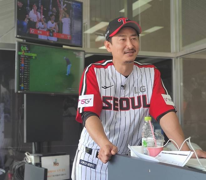 박용택 KBSN 스포츠 해설위원.  *재판매 및 DB 금지