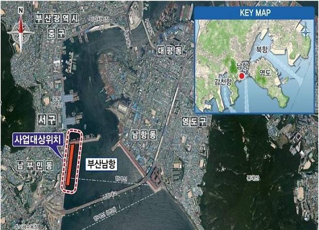 부산항 남항 방재호안 정비 완료…친수시설 임시 개방 [부산시 제공·재판매 및 DB 금지]