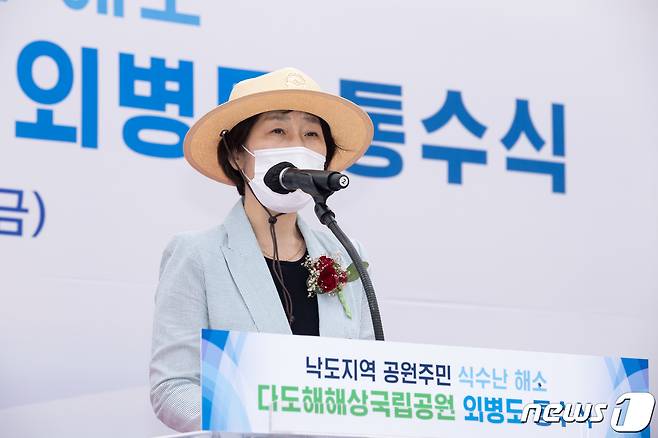 한화진 환경부장관(환경부 제공) 2022.6.10/뉴스1