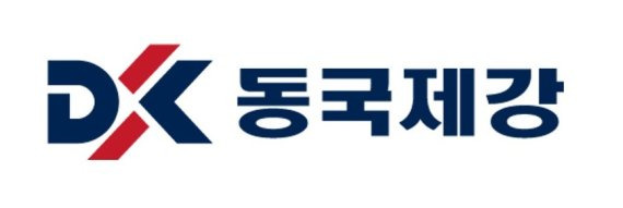 동국제강 CI