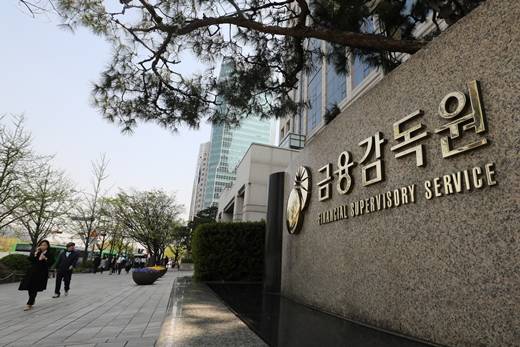 금융감독원이 발표한 '상장사의 최대주주 변경 실태분석 결과' 자료에 따르면 2019부터 지난해까지 3년간 최대주주가 변경된 상장사는 총 501개사로 집계됐다. /사진=뉴스1