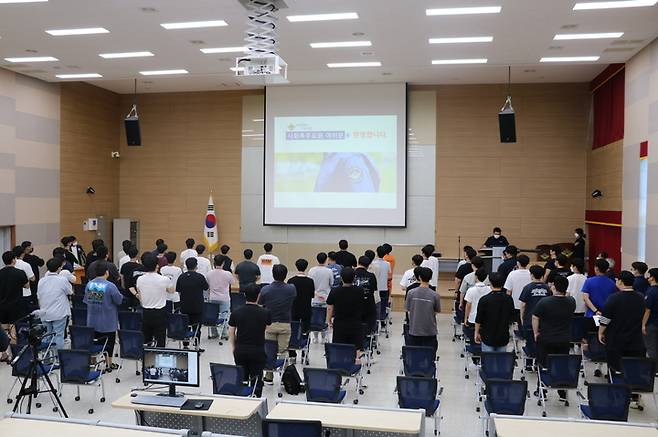 [서울=뉴시스] 집합교육이 재개된 4일 병무청 사회복무연수센터(충북 보은)에서 입교식이 열리고 있다. 2022.07.04. (사진=병무청 제공) *재판매 및 DB 금지