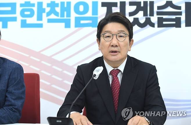 권성동, 김승희 자진사퇴 촉구 "스스로 거취 결단해야"  [국회사진기자단]