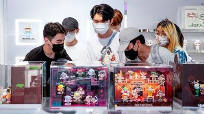 Korean youth at POP MART store