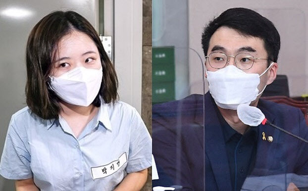 박지현 전 더불어민주당 공동비상대책위원장과 김남국 의원 (사진=연합뉴스)
