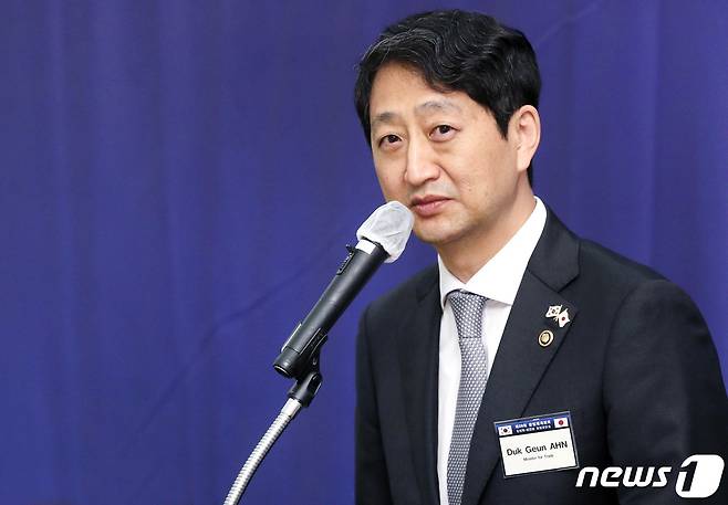 안덕근 산업통상자원부 통상교섭본부장이 4일 오후 서울 여의도 전경련회관에서 열린 '제29회 한일재계회의 환송 오찬회'에서 인사말을 하고 있다. (산업통상자원부 제공) 2022.7.4/뉴스1