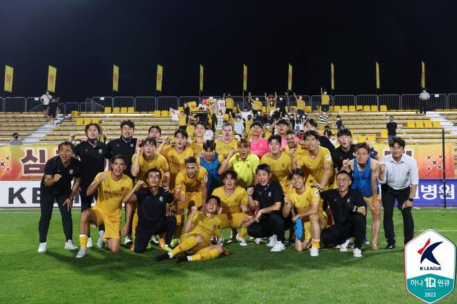 광주FC(한국프로축구연맹 제공)© 뉴스1