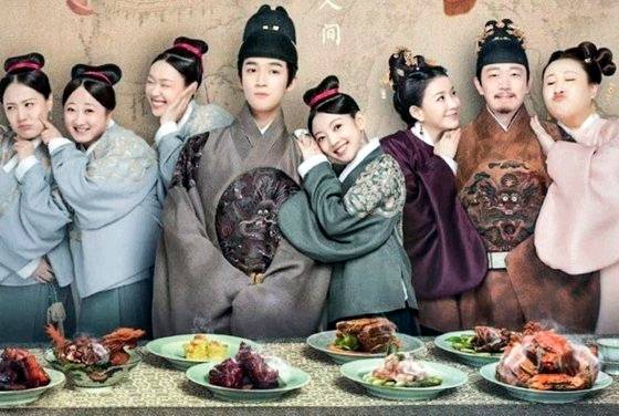 중국 드라마 ‘진수기’ 캡처. SNS 캡처