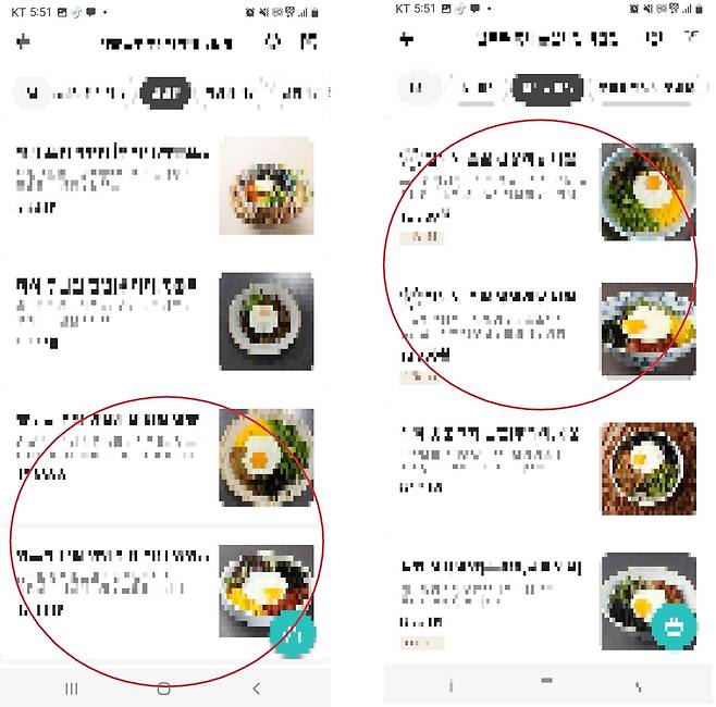 배달앱에서 검색된 A사와 B사의 메뉴가 이름, 가격, 사진까지 겹치는 모습 [배달의민족 화면 갈무리. 재판매 및 DB 금지]