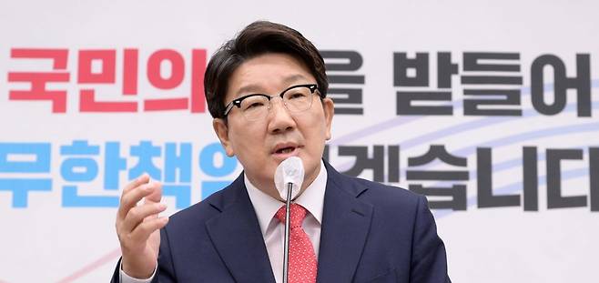 국민의힘 권성동 원내대표 / 사진 = 국회사진기자단