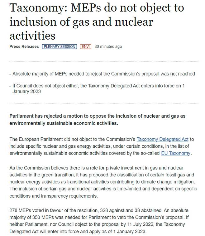 유럽의회가 핵발전과 가스발전의 녹색분류체계 포함을 가결했다는 공보자료. 유럽의회 홈페이지 캡쳐