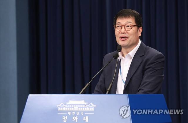 황덕순 한국노동연구원장. 연합뉴스
