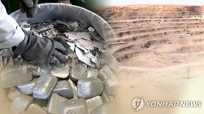 희토류(CG) [연합뉴스TV 제공]