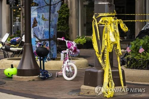 하이랜드파크 총기난사 현장 [AP=연합뉴스 자료사진]