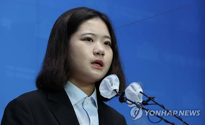 野당무위 "박지현 전대출마 예외 인정 안한 비대위 결정 존중"  [국회사진기자단]