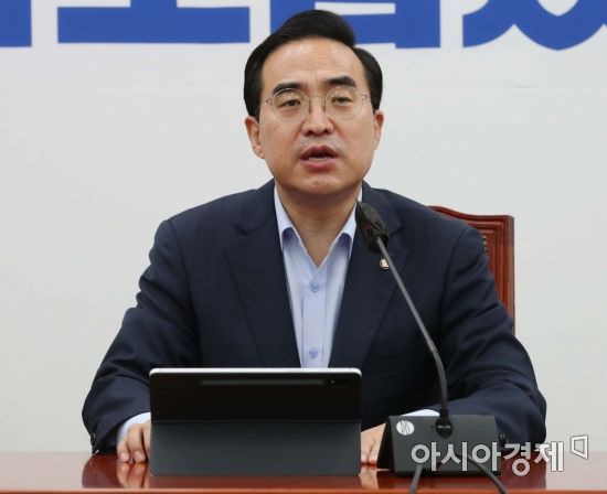 박홍근 더불어민주당 원내대표가 7일 국회에서 열린 정책조정회의에 참석, 모두발언을 하고 있다./윤동주 기자 doso7@