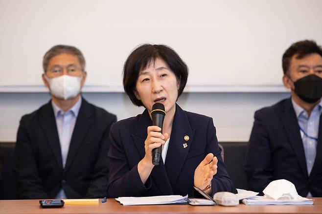 한화진 환경부 장관이 6월15일 취임 후 첫 기자간담회에서 발언하고 있다. 환경부 제공