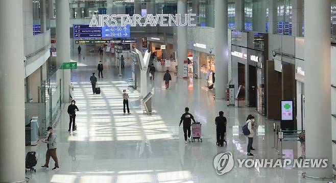 인천국제공항 제1터미널 면세 구역. [연합뉴스 자료사진]