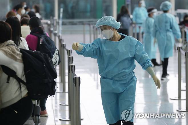 홍콩 공항 [AP 연합뉴스 자료사진]