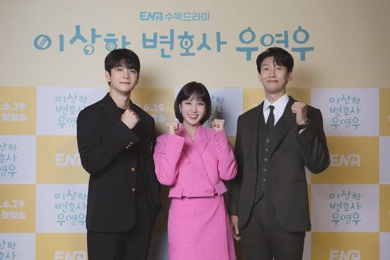 '이상한 변호사 우영우' 제작발표회. 사진=ENA