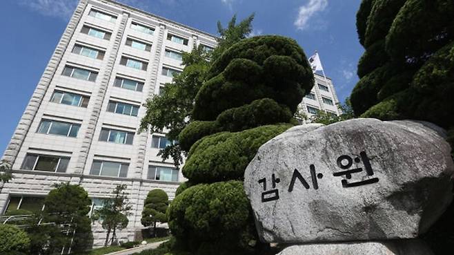 서해 공무원 피격 사건 감사에 전례가 드문 속도로 착수한 감사원