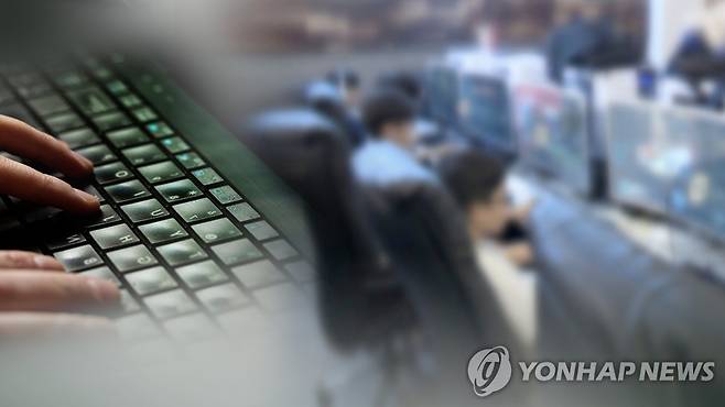 게임(CG) [연합뉴스TV 제공]