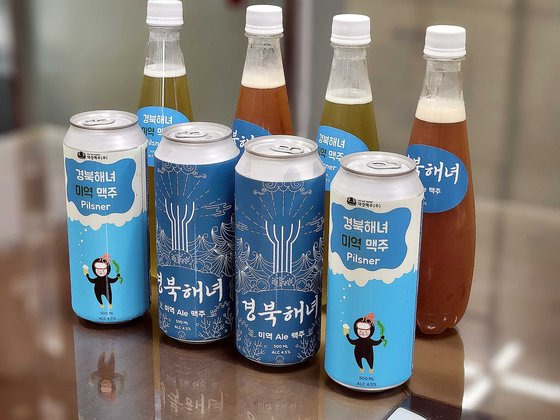 경북도 환동해지역본부와 영덕로하스수산식품지원센터, 대경 맥주가 개발한 해녀 미역 맥주. 김정석 기자