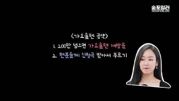 강릉으로 촬영을 떠난 서현진의 브이로그 영상이 공개돼 관심을 모으고 있다. [사진=매니지먼트 숲 공식 유튜브 채널 영상 캡쳐]