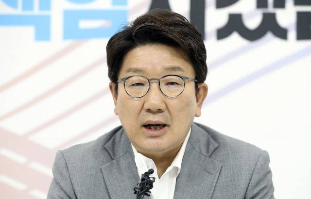 국민의힘 권성동 원내대표. 국회사진기자단