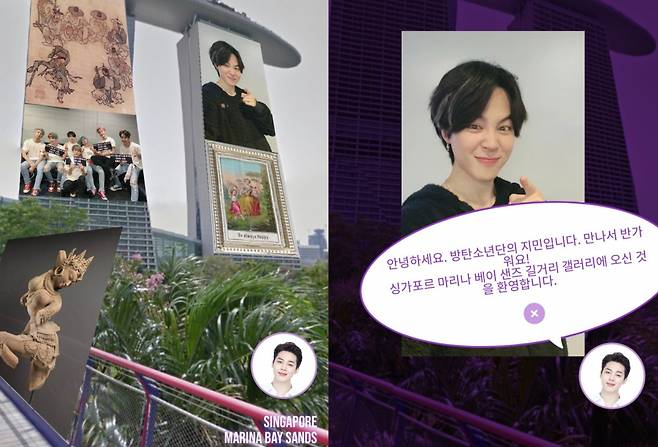 '국보급 아이돌' 방탄소년단 지민, 아미 생일기념 특별한 선물..마음의 소리에 귀 기울여 보세요♡