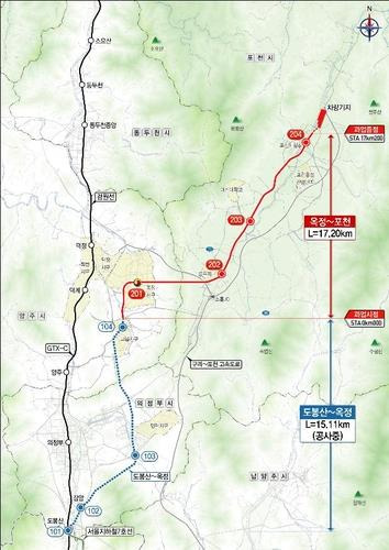 7호선 연장 '옥정∼포천 광역철도' 노선도 [경기도 제공. 재판매 및 DB 금지]
