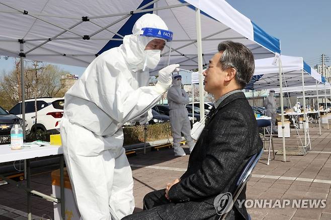 코로나19 검사 [충북도교육청 제공. 재판매 및 DB금지]