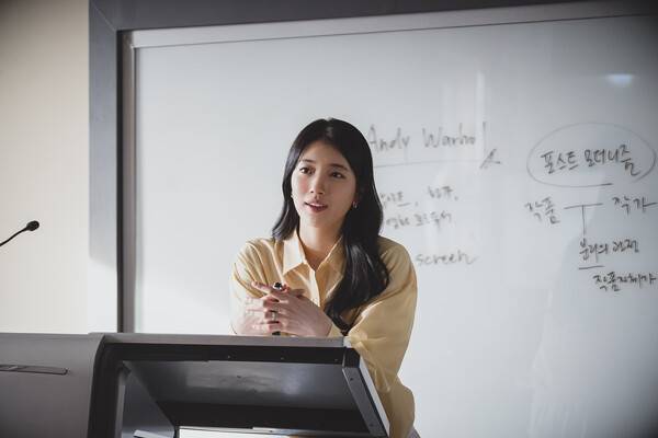 사진제공=쿠팡플레이