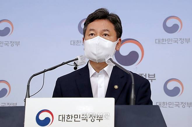 한창섭 행정안전부 차관이 12일 오전 정부서울청사에서 ‘정부 인력운영 방안’을 발표하고 있다. 행정안전부 제공.