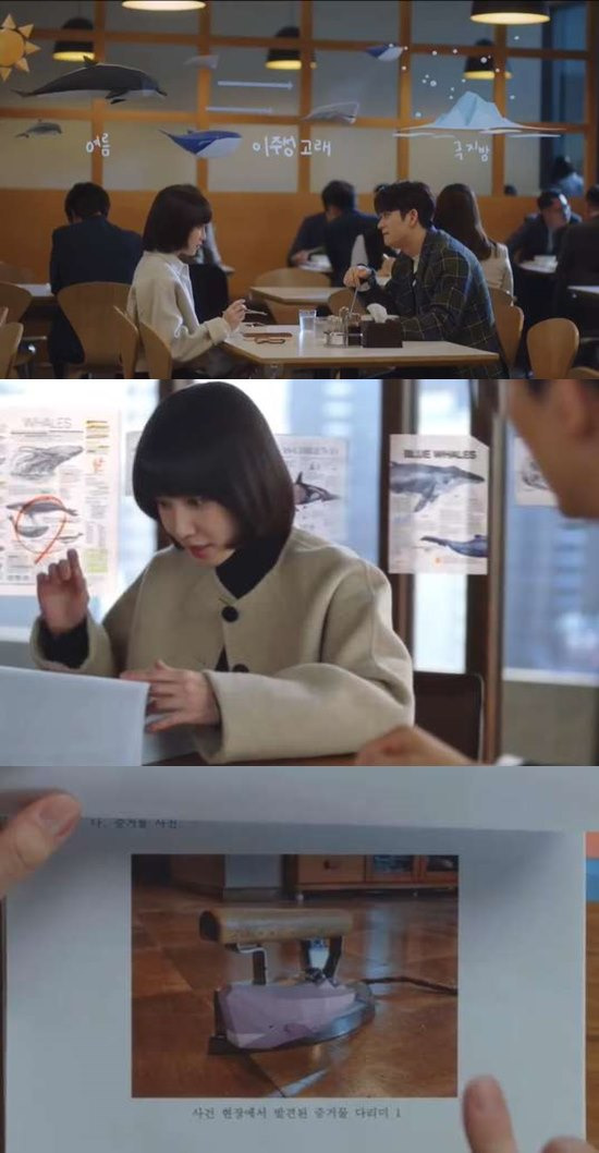 It is known that the Cetaceans CG, which Jung Wooyoung (Park Eun-bin) likes in Extraordinary Attorney Woo, was based on the model of the actual paper The Artist.On June 30, Paper The Artist Seo Yeong Eun said in his instagram that the Cetaceans model that was produced at the end of last year finally came out of the world. Cetaceans CG in ENA tree drama Extraordinary Attorney Woo was based on his work.Seo Yeong Eun said, I did not think that I would come out with such an impact, but I do not know how many times I have been really screaming as soon as I come out.Seo Yeong Eun I do not know how happy I was because Young Woo was so lovely when the Cetaceans model came out.Seo Yeong Eun Jung Wooyoung on the day of the broadcast, No, it suddenly comes out at once!, My favorite, the great Cetaceans.The stripes on that ship are their own points , Have you seen Dolphin on the show today? I was very cute with a blanket on my back. Jung Wooyoung, which has about 20 billion won in production costs, is a drama about Jung Wooyoung, who has a genius brain and autism spectrum at the same time, solving various events and growing into a true Lawyer.While gathering topics with warm and harmless drama, Jung Wooyoungs delicate and magnificent CG of affectionate animal Cetaceans also boasts high quality and is raising the perfection of the drama.Yoo In-sik said at the previous production presentation, I thought there was a lot of room for Young-woos fantasy to permeate.I thought there was something I could visualize, and the artist worked hard on Cetaceans, and it was a mysterious and good animal.I was satisfied with the teams who worked in the second half with a lot of affection. On the other hand, the netizens who encountered it said, Cute Cetaceans were your work, I was curious every time I saw Drama, Thank you for your wonderful work, I saw your post and saw Jung Wooyoung, but it was so fun.Jung Wooyoung is broadcast every Wednesday and Thursday at 9 pm.Photo: ENA Broadcasting Screen, Seoyoung SNS