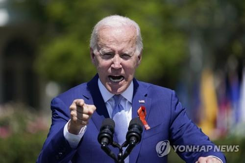 총기 규제 강화 촉구하는 바이든 대통령 [AP 연합뉴스 자료사진. 재판매 및 DB 금지]