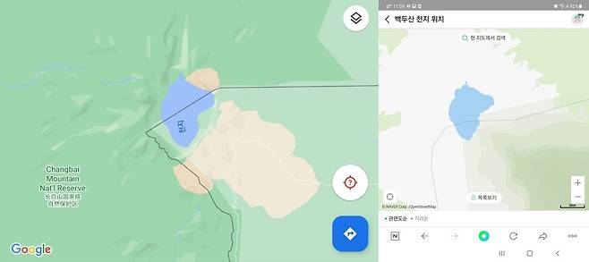 백두산 천지 영토를 바르게 구분한 구글 지도(왼쪽)와 네이버 지도 [반크 제공]