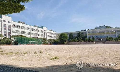 포항제철중학교 [연합뉴스 자료사진]