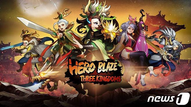 ('히어로 블레이즈 트위터) /뉴스1