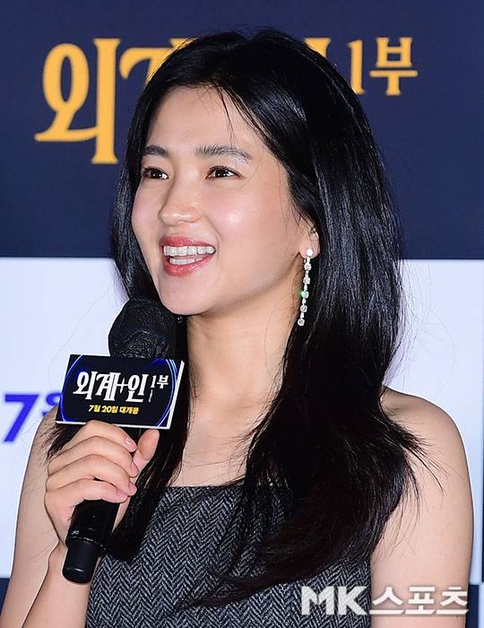 ‘외계+인’ 김태리 사진=김영구 MK스포츠 기자