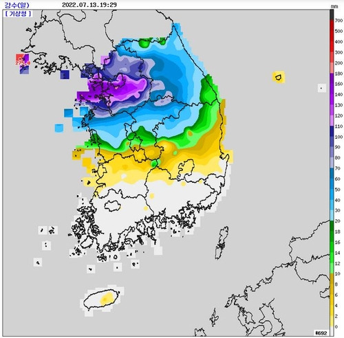 13일 오후 7시 20분까지 전국 일강수량 분포도. 사진제공=기상청