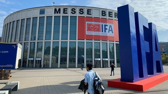 IFA 2019 행사장인 메세 베를린 전경. (사진=지디넷코리아)